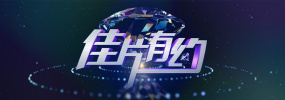 公司职员和丈夫偷偷兴奋的清纯女
